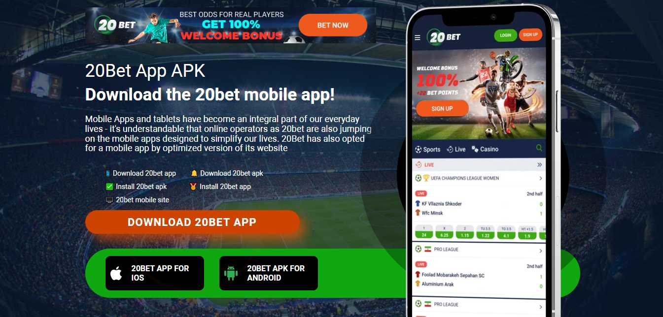 20Bet mobile app