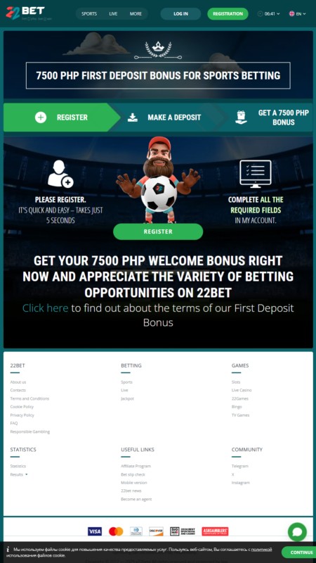 22Bet first deposit bonus page for sports betting