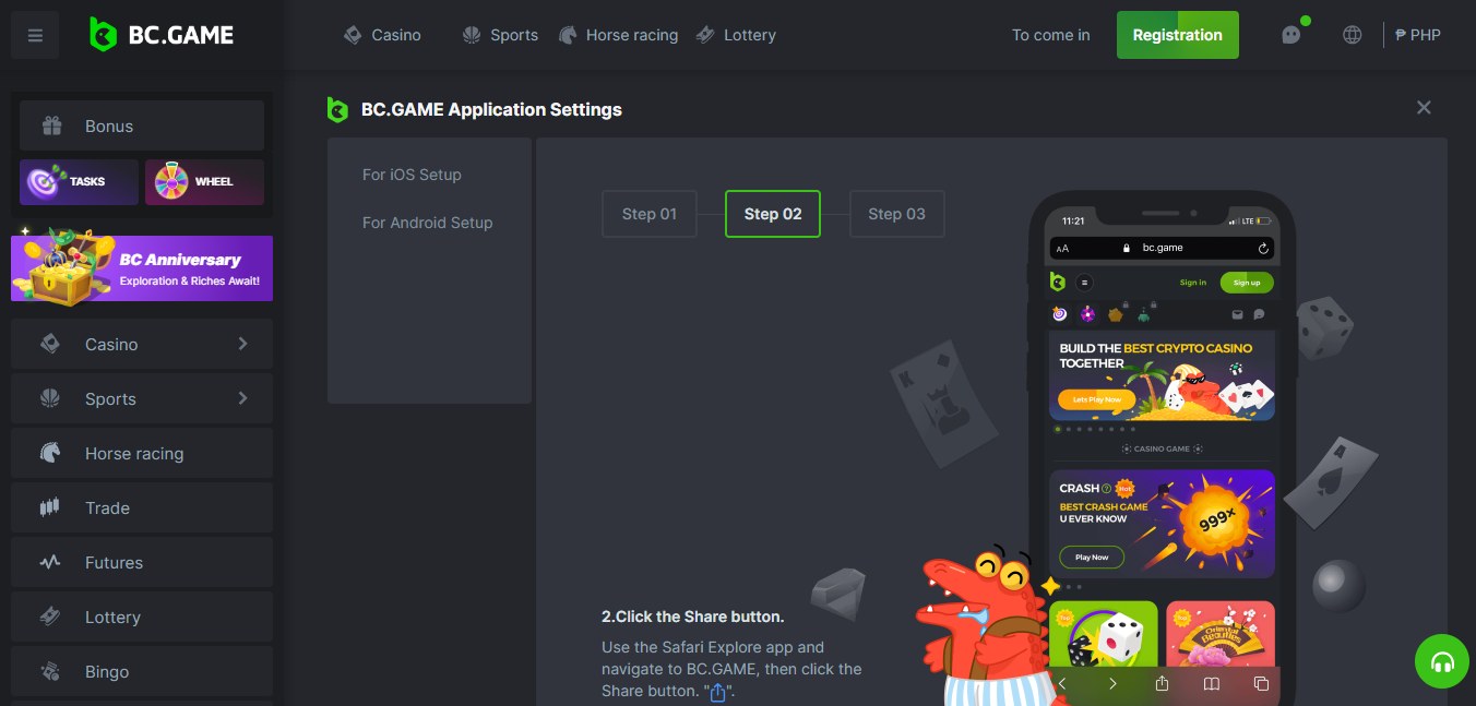 BC.Game mobile app