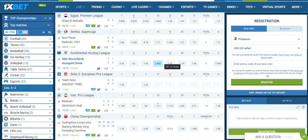 1xbet ph review