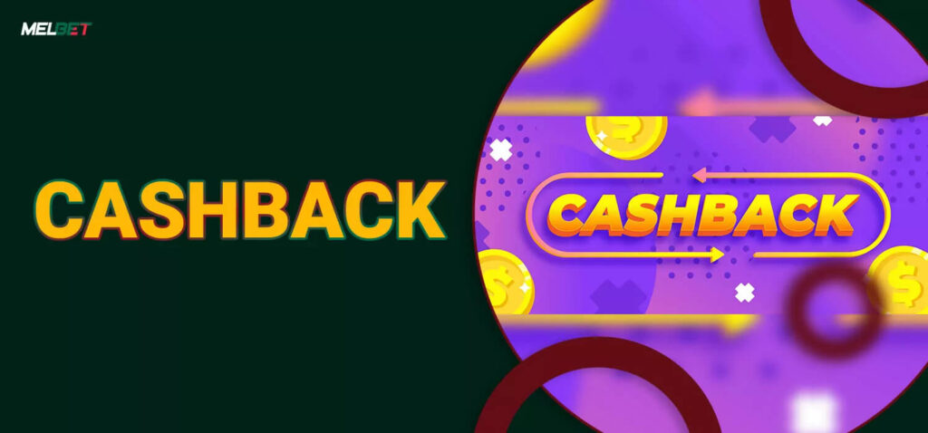 Melbet VIP Cashback